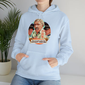 A SUCCULENT CHINESE MEAL [Australian-Printed] - Unisex Heavy Blend™ Hooded Sweatshirt