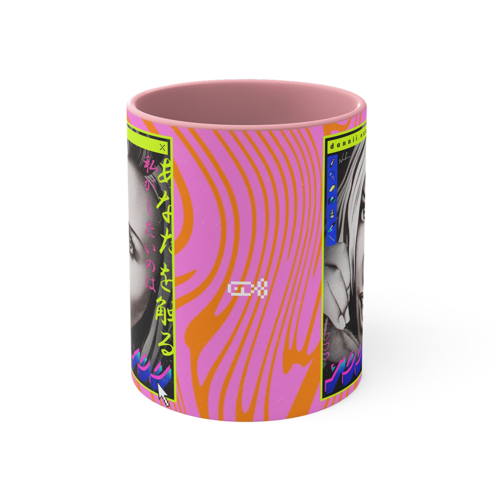 TOUCH YOU - 11oz Accent Mug (Australian Printed)