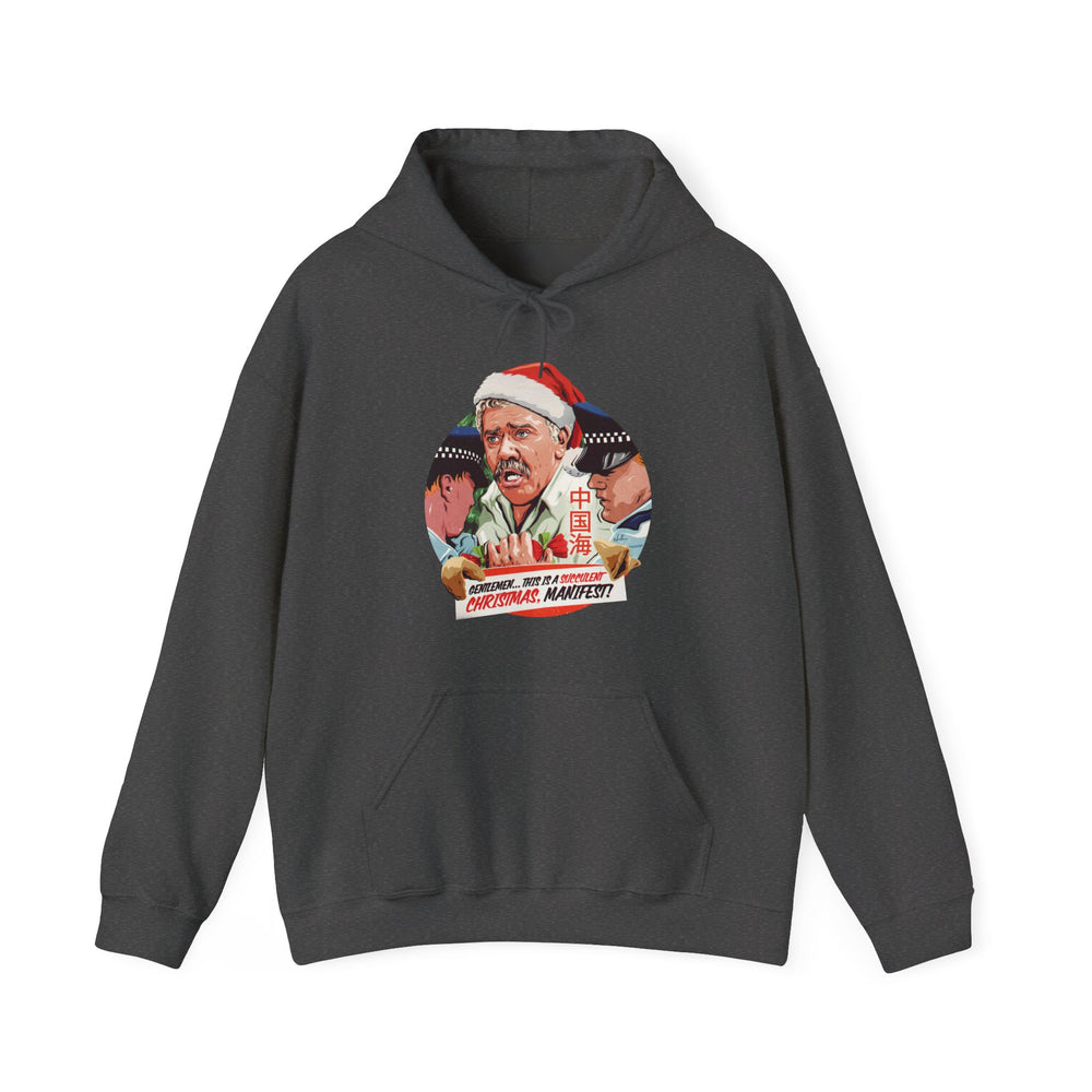 GENTLEMEN... THIS IS A SUCCULENT CHRISTMAS, MANIFEST! [US-Printed] - Unisex Heavy Blend™ Hooded Sweatshirt