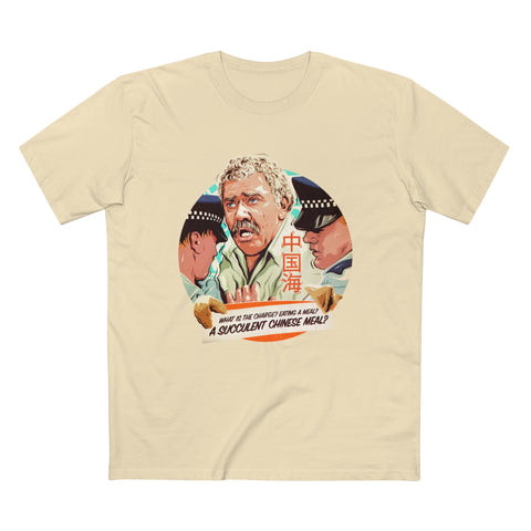 A SUCCULENT CHINESE MEAL [Australian-Printed] - Men's Staple Tee