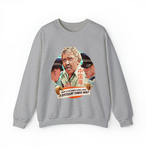 A SUCCULENT CHINESE MEAL [Australian-Printed] - Unisex Heavy Blend™ Crewneck Sweatshirt