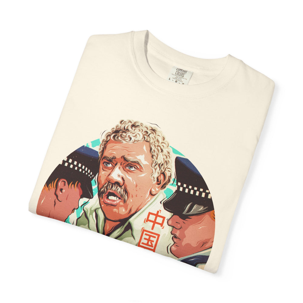 A SUCCULENT CHINESE MEAL [Australian-Printed] - Comfort Color 1717 Unisex tee