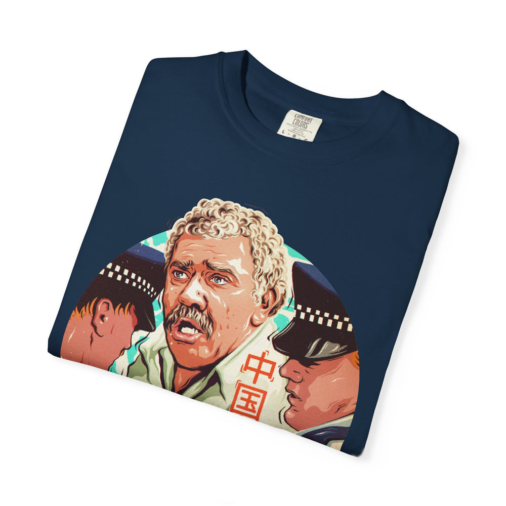 A SUCCULENT CHINESE MEAL [Australian-Printed] - Comfort Color 1717 Unisex tee