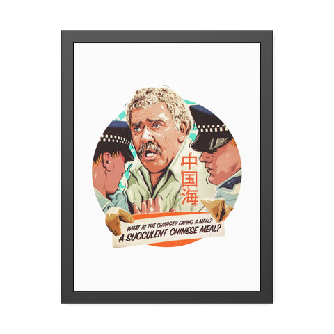 A SUCCULENT CHINESE MEAL - Framed Paper Posters