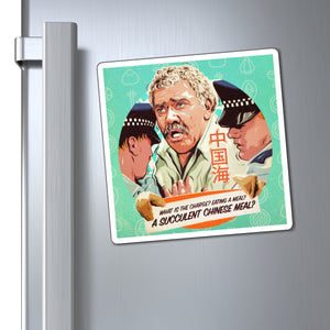 enjoy a succulent chinese meal A SUCCULENT CHINESE MEAL [US-Printed]