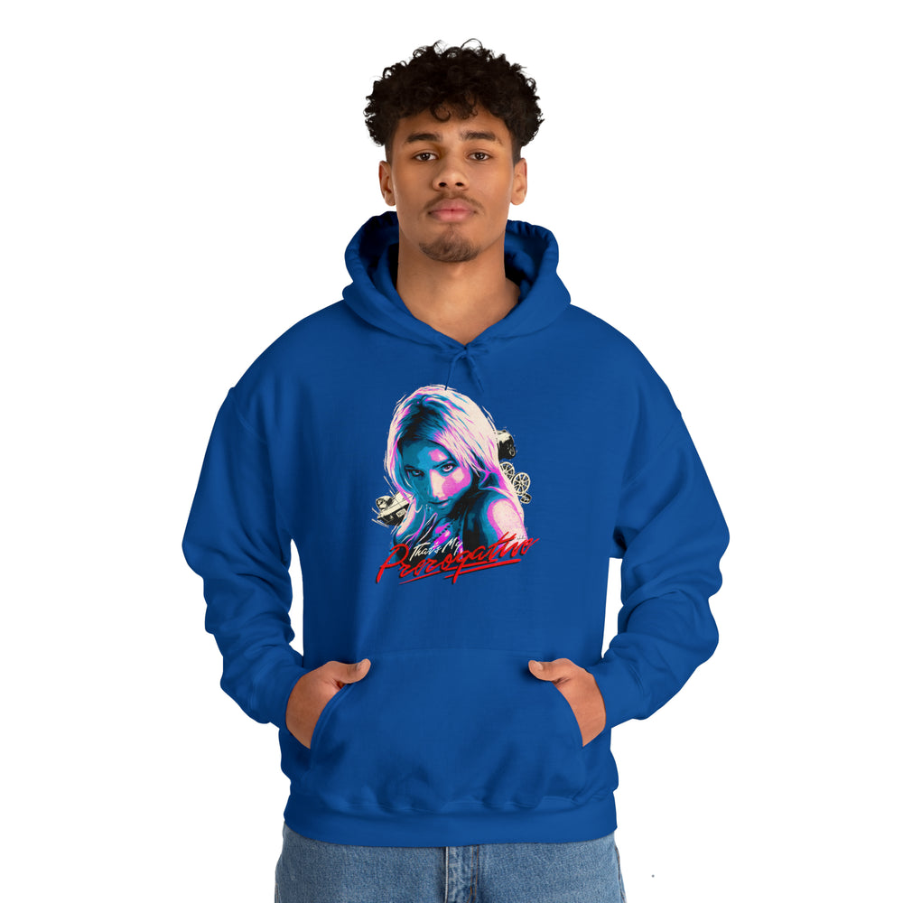 That's My Prerogative [Australian-Printed] - Unisex Heavy Blend™ Hooded Sweatshirt