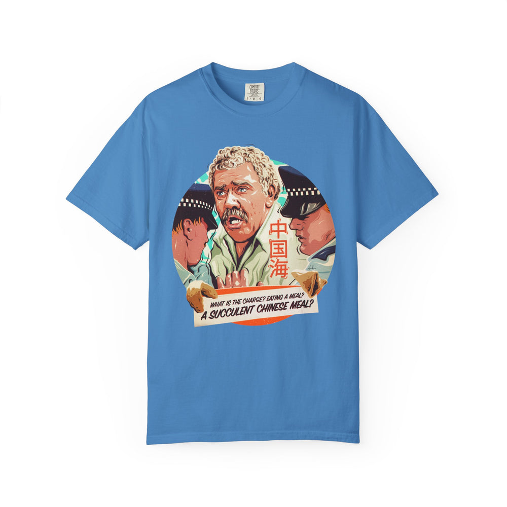 A SUCCULENT CHINESE MEAL [Australian-Printed] - Comfort Color 1717 Unisex tee