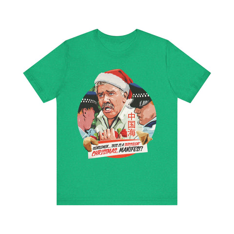 GENTLEMEN... THIS IS A SUCCULENT CHRISTMAS, MANIFEST! [UK-Printed] - Unisex Jersey Short Sleeve Tee