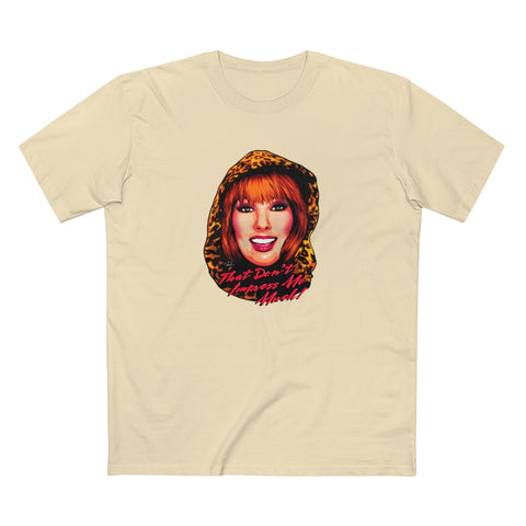 That Don't Impress Me Much! [Australian-Printed] - Men's Staple Tee