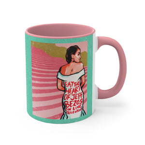 EAT THE HEART (Australian Printed) - 11oz Accent Mug