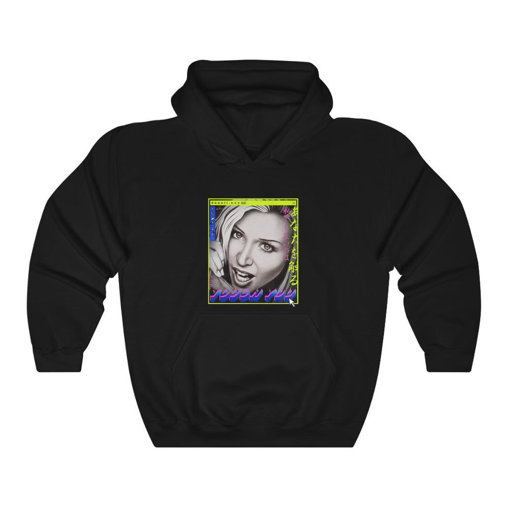 TOUCH YOU - Unisex Heavy Blend™ Hooded Sweatshirt